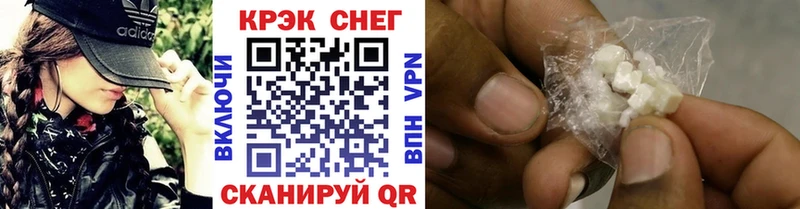 Виды наркотиков купить Городовиковск ТГК  МЕТАДОН  Кокаин  АМФЕТАМИН  А ПВП 