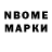 Кетамин ketamine STM Gaming