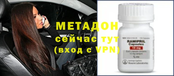 прущая мука Беломорск