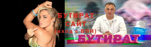 амфетамин Семёнов