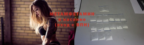 героин Семикаракорск