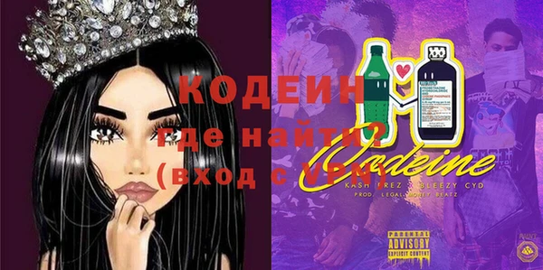 прущая мука Беломорск