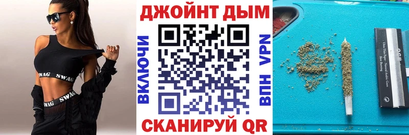 Каннабис конопля  KRAKEN вход  Городовиковск 